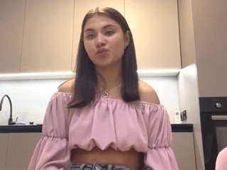 emikosmith