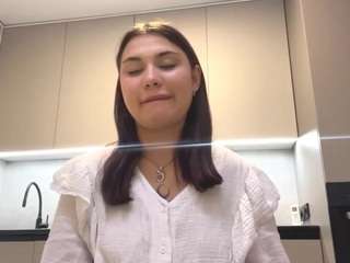 emikosmith webcam