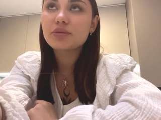 emikosmith webcam