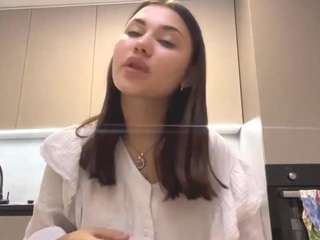 emikosmith Live Webcam on CamSoda