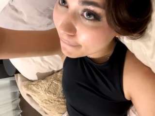 emikosmith