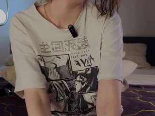  lanetterieffenberger chat room