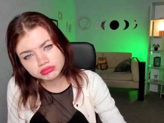 luna-blooming webcam