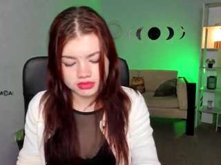 luna-blooming webcam