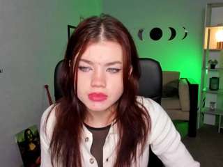 luna-blooming webcam