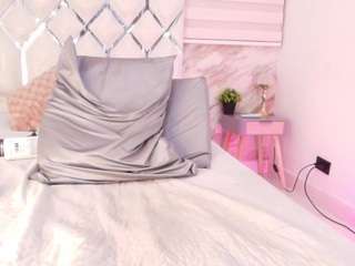 cataleya-ebony webcam