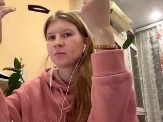 catalinalee webcam