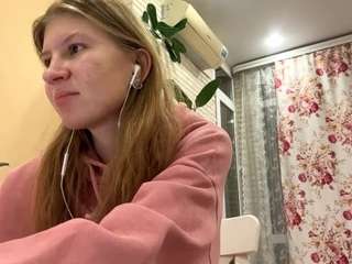 catalinalee Live Webcam on CamSoda