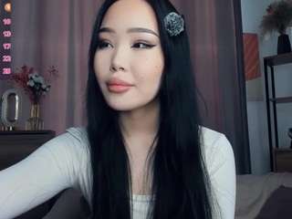 earleneluginbill