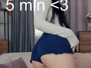 earleneluginbill