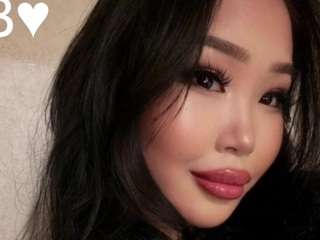 earleneluginbill