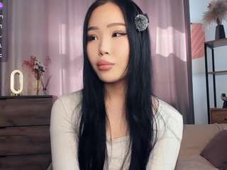 earleneluginbill