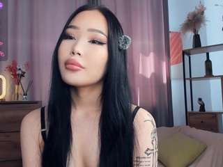 earleneluginbill