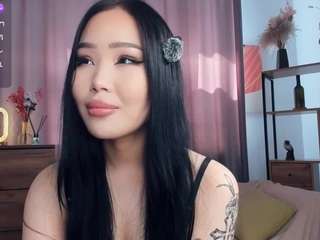 earleneluginbill