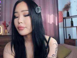 earleneluginbill
