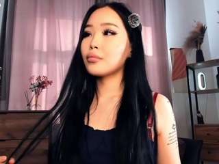 earleneluginbill