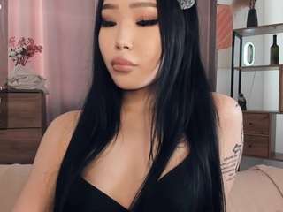 earleneluginbill