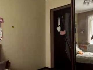 laurynersery webcam