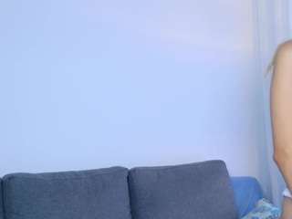 terrrea webcam