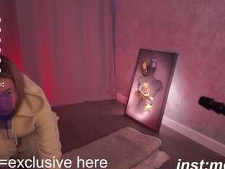 merandablosom webcam