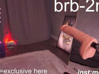 merandablosom webcam