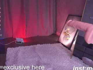 merandablosom camsoda