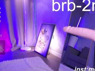 merandablosom webcam