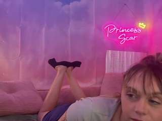 princessscar731