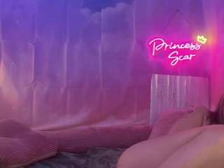 princessscar731