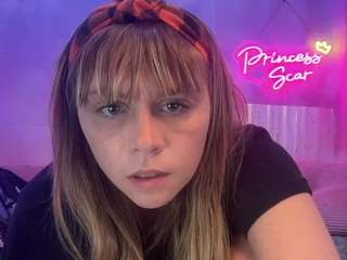 princessscar731