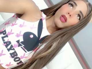 veronicarosee Live Webcam on CamSoda