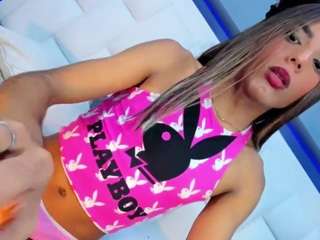 veronicarosee Live Webcam on CamSoda