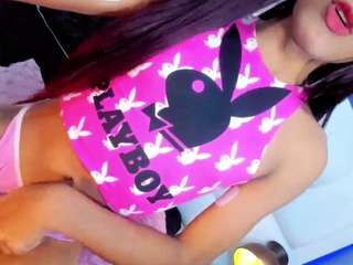 VeronicaRosee live webcam on Soda Cams