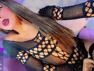 veronicarosee