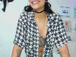  aly-cooper chat room