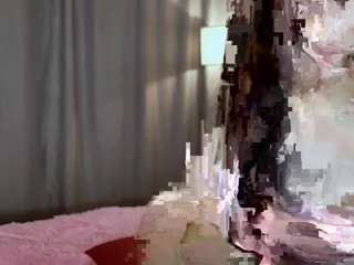 amarisceleste webcam