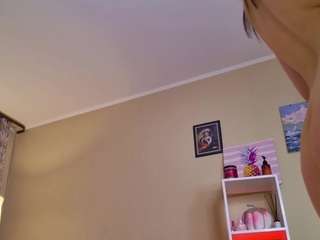 amarisceleste's CamSoda show and profile