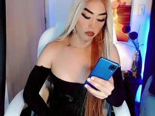 anaiisvelvet