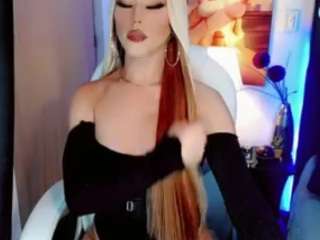 anaiisvelvet