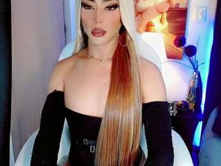 anaiisvelvet