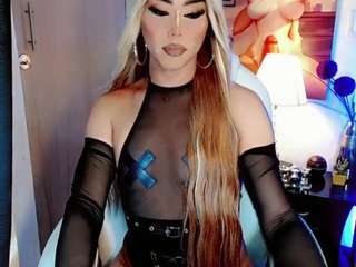 anaiisvelvet