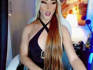 anaiisvelvet