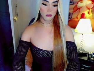 anaiisvelvet