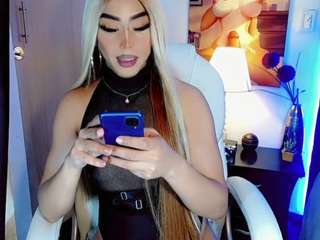 anaiisvelvet