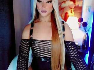 anaiisvelvet