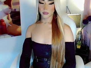 anaiisvelvet