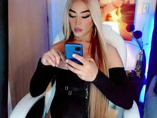 anaiisvelvet