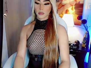 anaiisvelvet