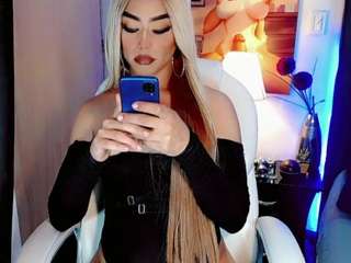 anaiisvelvet