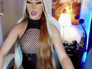 anaiisvelvet